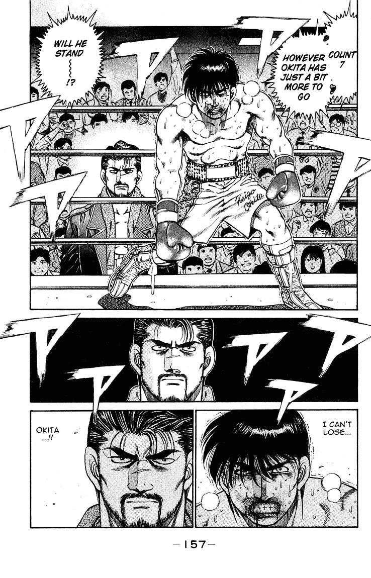 Hajime no Ippo: Fighting Spirit, Chapter 122 image 15